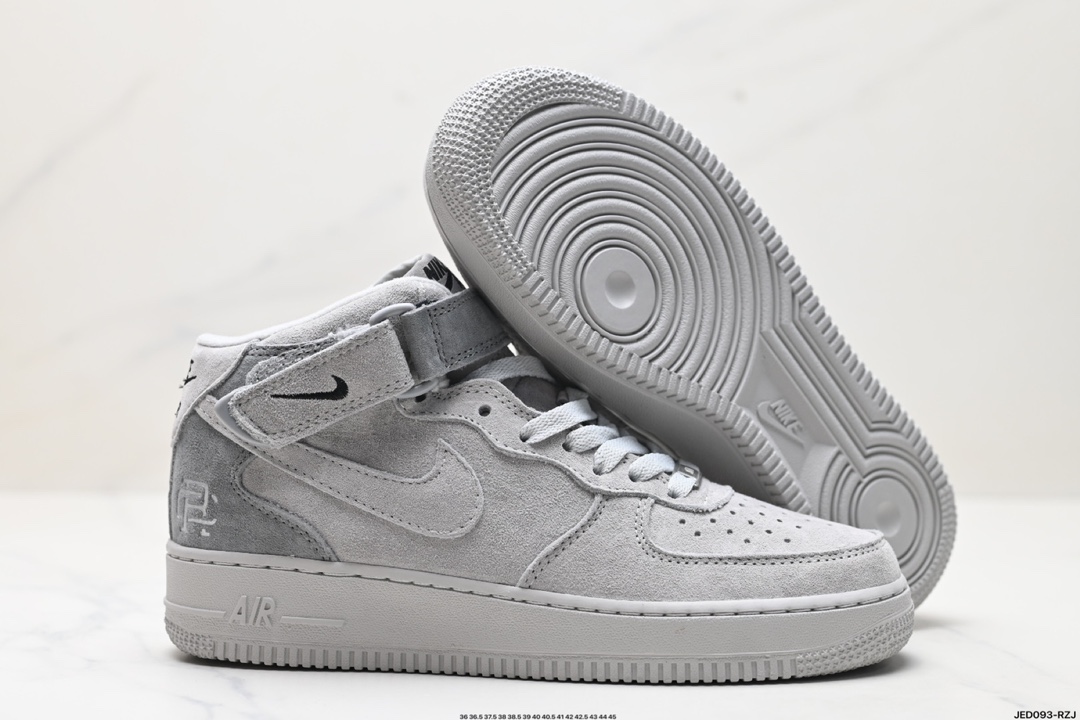 Nike Air Force 1 Shoes